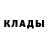 КЕТАМИН VHQ Nikita Kurzanov