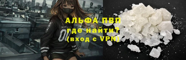 ешки Богородицк