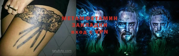 кокс Богданович
