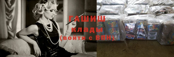 кокс Богданович