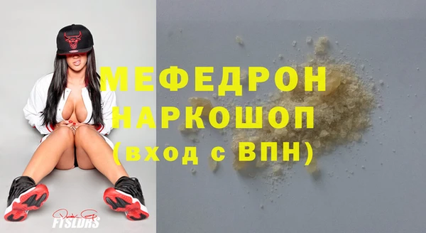 кокс Богданович