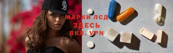 кокс Богданович