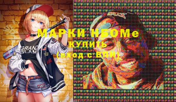 ешки Богородицк