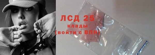 ешки Богородицк