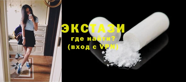 кокс Богданович