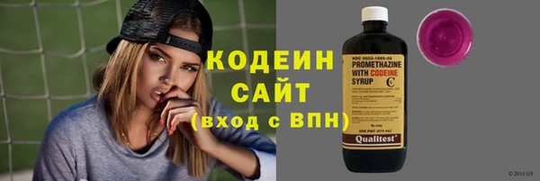 ешки Богородицк