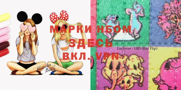 кокс Богданович