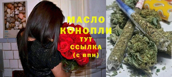 ешки Богородицк