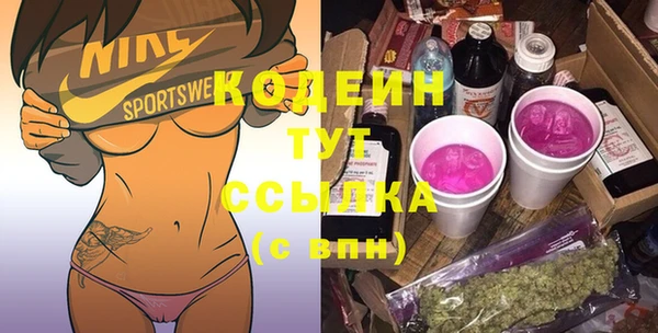 ешки Богородицк