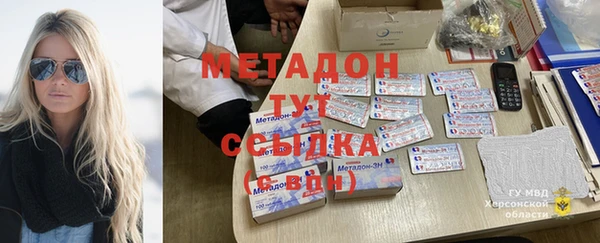 ешки Богородицк
