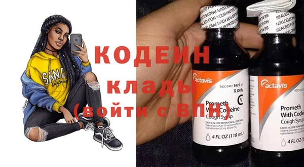 ешки Богородицк