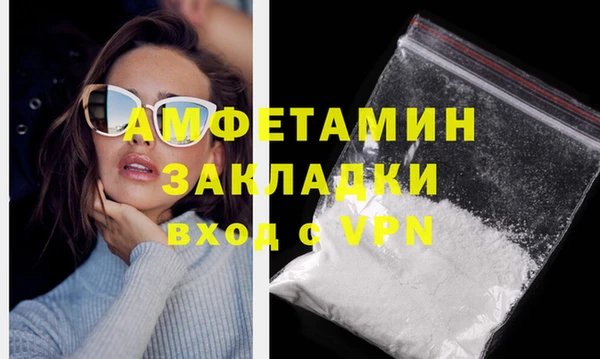 кокс Богданович
