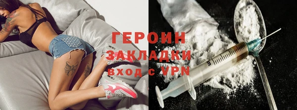 кокс Богданович