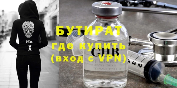 кокс Богданович